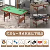 Mesa de Billar, Mesa de Billar Pequeña Mini para el Hogar, Mesa de Ping Pong, Escritorio de Oficina, Mesa de Billar de Tres en Uno Multifuncional Estilo Americano para Adultos