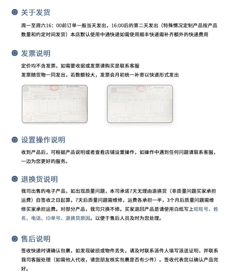 详情_04.jpg