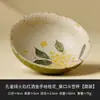 Taza Maestra de Cerámica Verde Pavo Real Rojo Pedernal Taza de Té Flor de Osmanthus Taza Cónica Taza de Té Kung Fu Taza de Té Pequeña Taza Individual