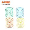 Tabla de cortar Classification esmerilada Tabla de cortar de plástico para frutas Tabla de cortar de cocina Hogar Antideslizante Fina Transparente Tabla de cortar Tabla de cortar