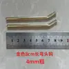 Clavos para Colgar Joyería, Ganchos, Accesorios para Estante de Exhibición de Clavos de Cobre, Accesorios para Tablero Perforado, Clavos Metálicos para Colgar, Estante para Calcetines, Clavos para Colgar Estante de Joyería
