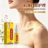 Venta Caliente de Douyin Transmisión en Vivo Mismo Estilo Liuwei Dihuang Spray Líquido para la Salud Farmacia Ali Spray Externo Dropshipping
