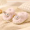 Ciervo Pequeño Mili Dibujos Animados Cordero Bebé Pantuflas de Algodón Otoño Invierno Felpa Suela Suave Antideslizante Niños Dibujos Animados Zapatos de Interior para Niños