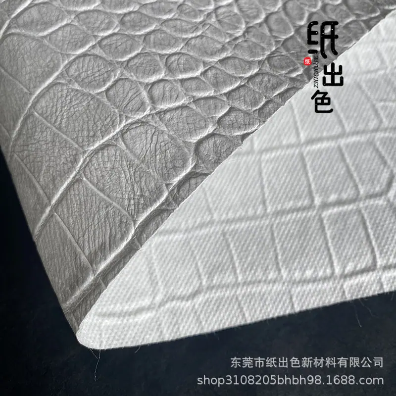 27复合鳄鱼纹白色.jpg