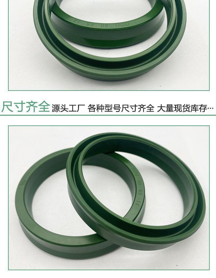 1735527269823--1371021476