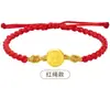 Pulseira Amuleto da Sorte 999 Ouro Puro para Homens e Mulheres, Fio Vermelho, Sucesso Garantido em Provas, Presente Perfeito para Provas do Ensino Médio e Vestibular