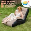 Sofá inflable perezoso en forma de S listo para usar para adultos, sillón reclinable plegable y portátil, inflable de PVC flocado