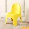 Taburete bajo de plástico para niños con respaldo silla de comedor doméstica silla de estudio antideslizante pegamento cocido engrosado taburete de mesa de té para cambio de zapatos de adulto