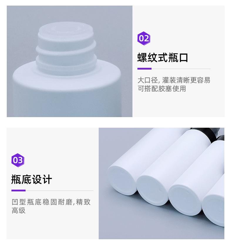 1店详情页_05.jpg