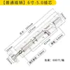 Parafuso de aço inoxidável pequeno quadrado chinês generoso espessado Ming-montado parafuso anti-roubo quadrado armário porta parafuso simples antigo porta trava