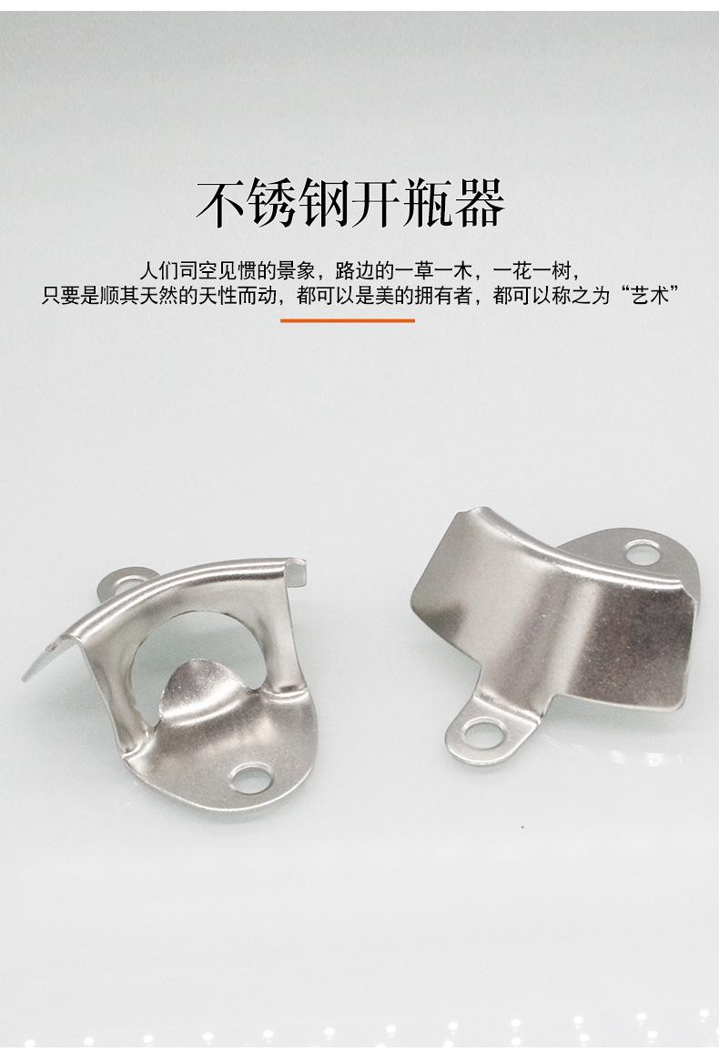 详情页_05.jpg