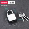 Fechadura de Porta de Aço Inoxidável Sem Furo Tipo Pino de Travamento Trava de Porta Deslizante Fivela de Travamento Pino de Porta Fivela de Porta Fechadura de Porta Antiga