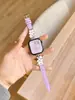 Adecuado para Apple Watch S11, Correa iWatch S10987Se de Metal y Cuero Flor de Cerezo