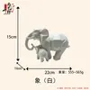 Elefante Geométrico de Resina Decoração para Casa para Hall de Entrada, Sala de Estar, Sala de Jantar, Café, Decoração Criativa de Mesa, Bestseller Transfronteiriço