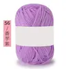 Hilo de Algodón Leche de Cuatro Hilos para Bebé Etiqueta Blanca 25g Grupo Exportación Muñeca de Punto Hecha a Mano Cojín Bufanda Material DIY
