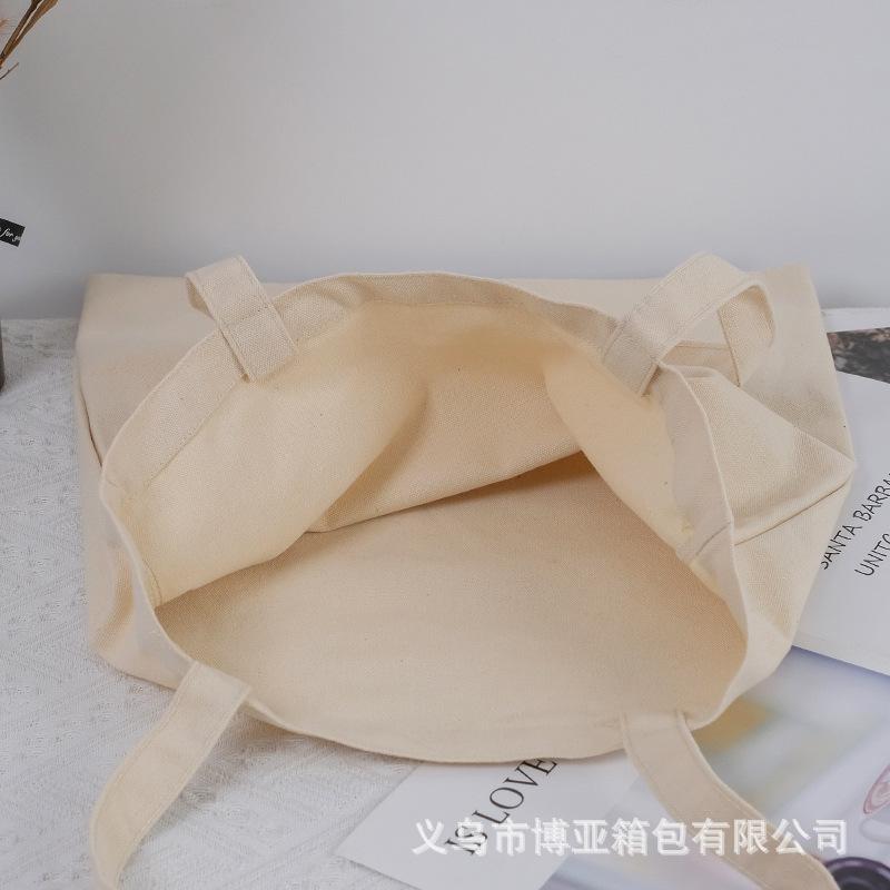 800_0000s_0002_图层 21.jpg