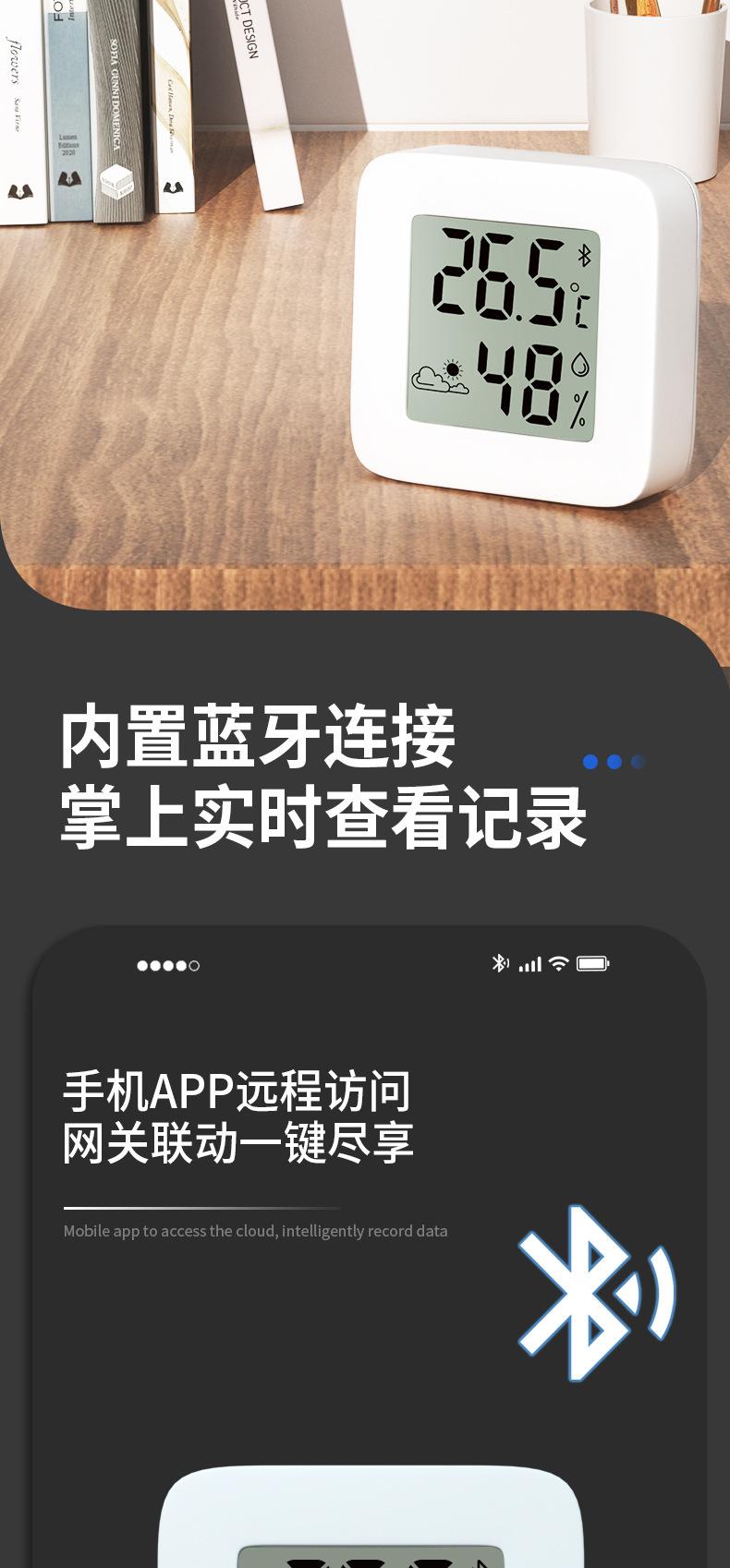 mini款详情_04.jpg