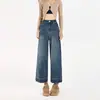 Calça Jeans Cropped Reta para Mulheres, Tendência Versátil Primavera/Verão 2026 Novo Estilo, Calça de Cintura Alta Solta Wide-Leg para Figuras Baixas