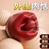 Varita Vibratoria Popular de Mystery Girl, Gama Completa de Bolas Giratorias Retráctiles de Mystery Girl, Juguetes Sexuales de Succión Av para Mujeres, Productos para Adultos