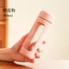 Mini Taza de Agua de Vidrio Linda de Verano para Niñas de Alto Valor Resistente a Caídas Térmica Portátil Pequeña Taza de Oficina