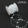 Nueva cadena de perlas de flores, material decorativo, forma de estrella, accesorios dorados y plateados, bolso artesanal, flor de perla.