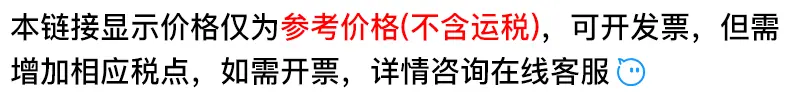 税点 (2)