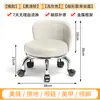 Banqueta Pequena com Rodas Universal Banqueta Baixa Doméstica com Rodinhas Banqueta Redonda Encosto Costura Bonita Banqueta Baixa para Pedicure Crianças Criança Pequena Banqueta Novo Estilo