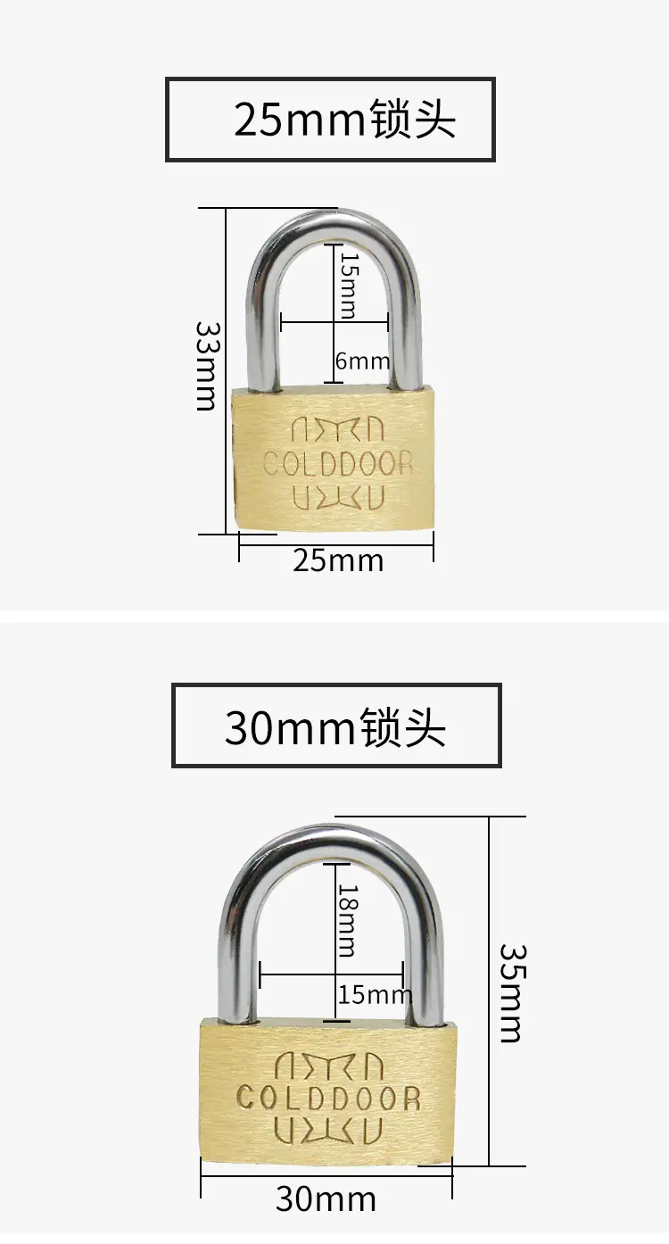 黄锁详情页_04.jpg
