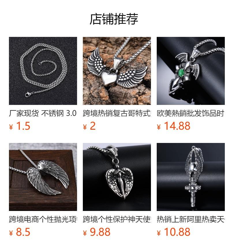 No se puede hacer clic en la vista previa. Después de publicar, puedes hacer clic para ir a la página del producto correspondiente.