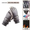 Guantes de Felpa Nuevos al por Mayor para Invierno, Cálidos, Engrosados, Forrados de Felpa, Adecuados para Reparto, Pesca, Ciclismo, Compatibles con Pantalla Táctil, Resistentes al Viento, Antideslizantes