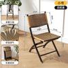 Reclinable de Ratán Plegable para Hora del Almuerzo Hogar Especial para Ancianos Respaldo para Siesta Balcón Ocio Sofá de Doble Uso Silla Perezosa
