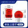 Catálogo de Accesorios para Electroerosión por Hilo Longhao Ruijun Bloque Conductor para Electroerosión de Velocidad Media Placa Fija de Sujeción Base Aislante Conductora para Máquina Herramienta Bases Superior e Inferior