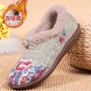 Sapatos de Tecido Old Beijing 2026 para Mulheres, Nova Marca Oficial, Sapatos Bordados para Mães Idosas, Sapatos Femininos de Solado Macio