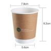 Deli 19204 Vaso de papel desechable engrosado para bebidas frías y calientes Vaso de papel con aislamiento térmico Vaso de agua de doble capa para negocios