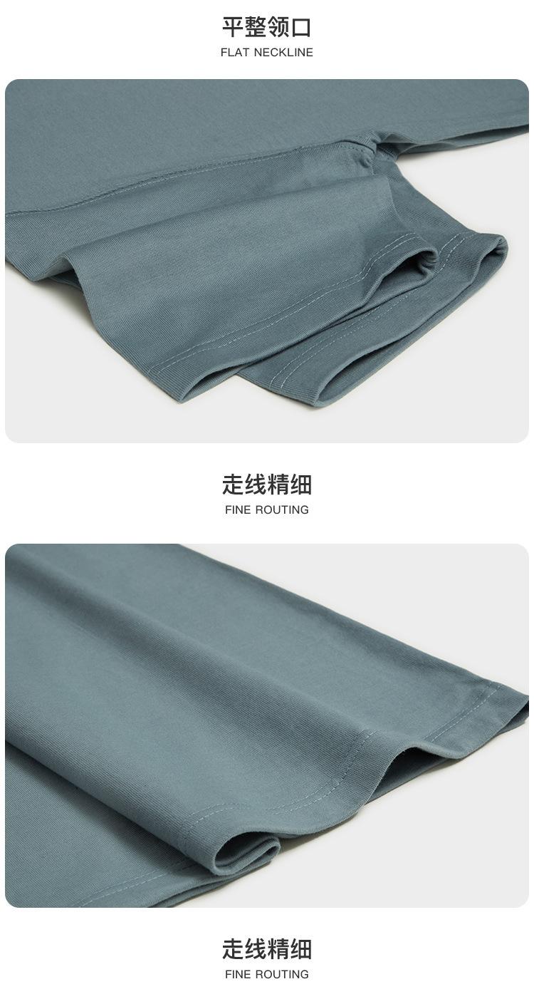 详情页1-确认-(2)_07.jpg