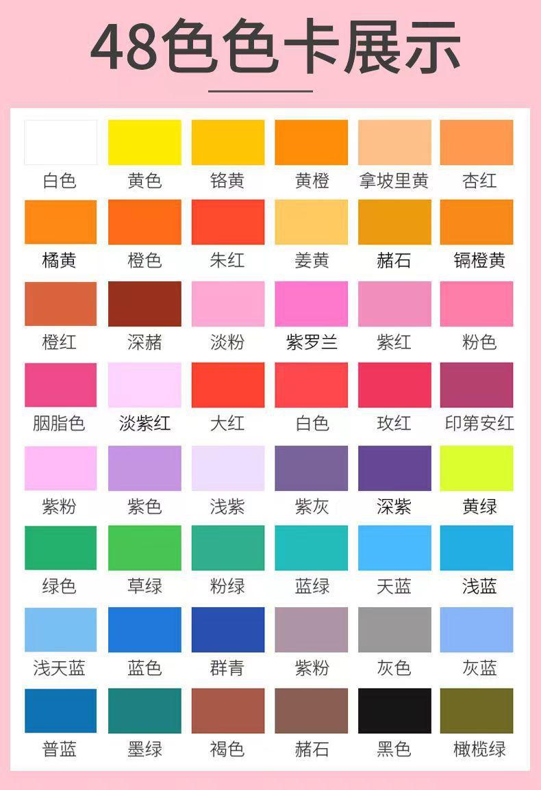 详情13.jpg