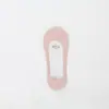 Calcetines de Hielo de Seda Finos de Verano Recortables para Mujer, Calcetines Cortos Antideslizantes de Silicona, Calcetines Invisibles Tipo Barco Versátiles de Color Sólido para Mujer