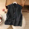 Chaleco Retro Japonés Lavado con Levadura Cuello Alto Pequeño Sentido del Diseño Calidad Chaleco Top Adelgazante