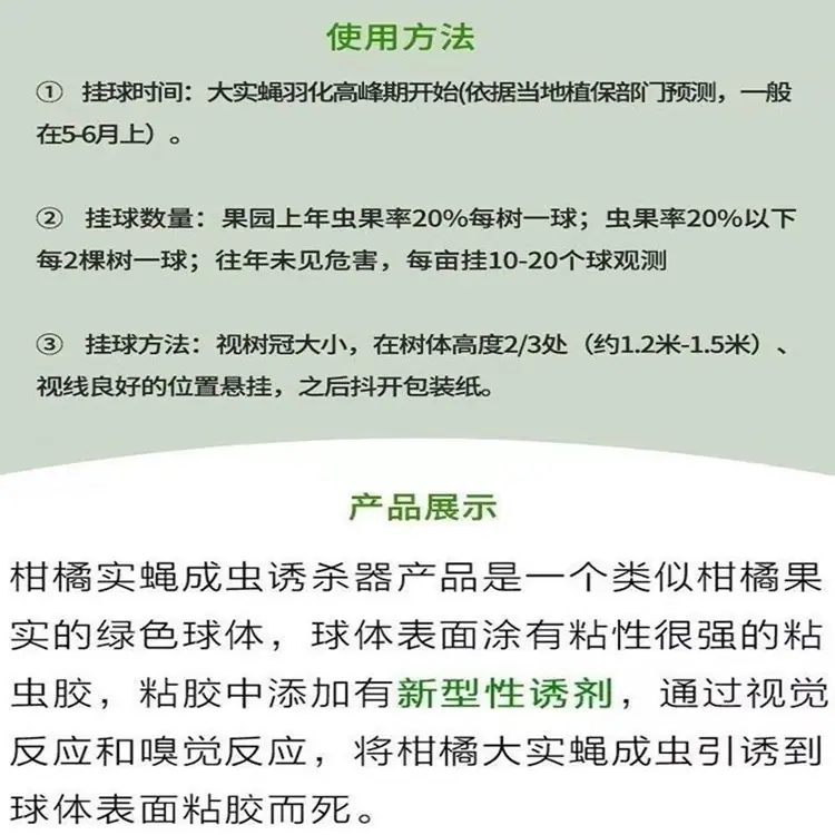 详情11.jpg