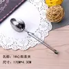 Fabricantes fornecem novos produtos clipe de chá em forma de coração com cabo de aço inoxidável/compartimento de chá/coador de chá/filtro de chá Weibao