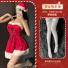 Roupa com tema de Natal: fantasia de coelho de veludo sexy, vestido vermelho justo ao corpo, traje para apresentação de palco, roupa de Natal plus size