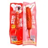 Salchicha Tallada Golden Mill 45g Bolsa Abierta Salchicha Instantánea Desayuno Casual Salchicha Picante Venta al por Mayor