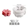 Molde para Vela Cubo de Rosa Cesta de Flores de Ramo Flor de Margarita de Doble Capa Bola de Rosa Vela Yeso Molde de Silicona