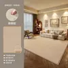 Alfombra para Sala de Estar, Verde, Estilo Nuevo, Estilo Mid-Century, Resistente a Manchas, Tapete Impermeable para Piso, No Lavable, Limpiable con Paño, Sensación de Alta Gama, Tapete para Mesita de Noche de Dormitorio