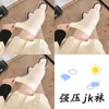 Calcetines por encima de la rodilla, calcetines blancos de terciopelo de leche, medias japonesas para niños, base de pantorrilla, medias blancas por encima de la rodilla jk negras