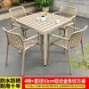 Mesas y Sillas de Aleación de Aluminio para Exteriores para Patios de Villas, Terrazas de Jardín al Aire Libre, Balcones Abiertos y Áreas de Ocio