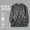 Camiseta informal de manga larga con cuello redondo, color liso, versátil, para hombre, otoño 2026, corte holgado, top moderno