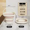 Nuevo cubo de agua plegable para uso doméstico, gran capacidad, adecuado para dormitorios, cubo portátil para coche, pesca al aire libre, viajes y lavabo plegable para coche