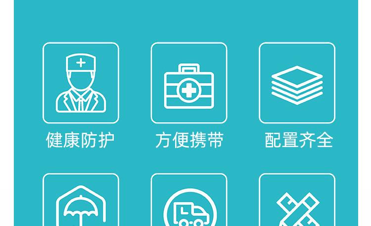 夹板详情页_03.jpg