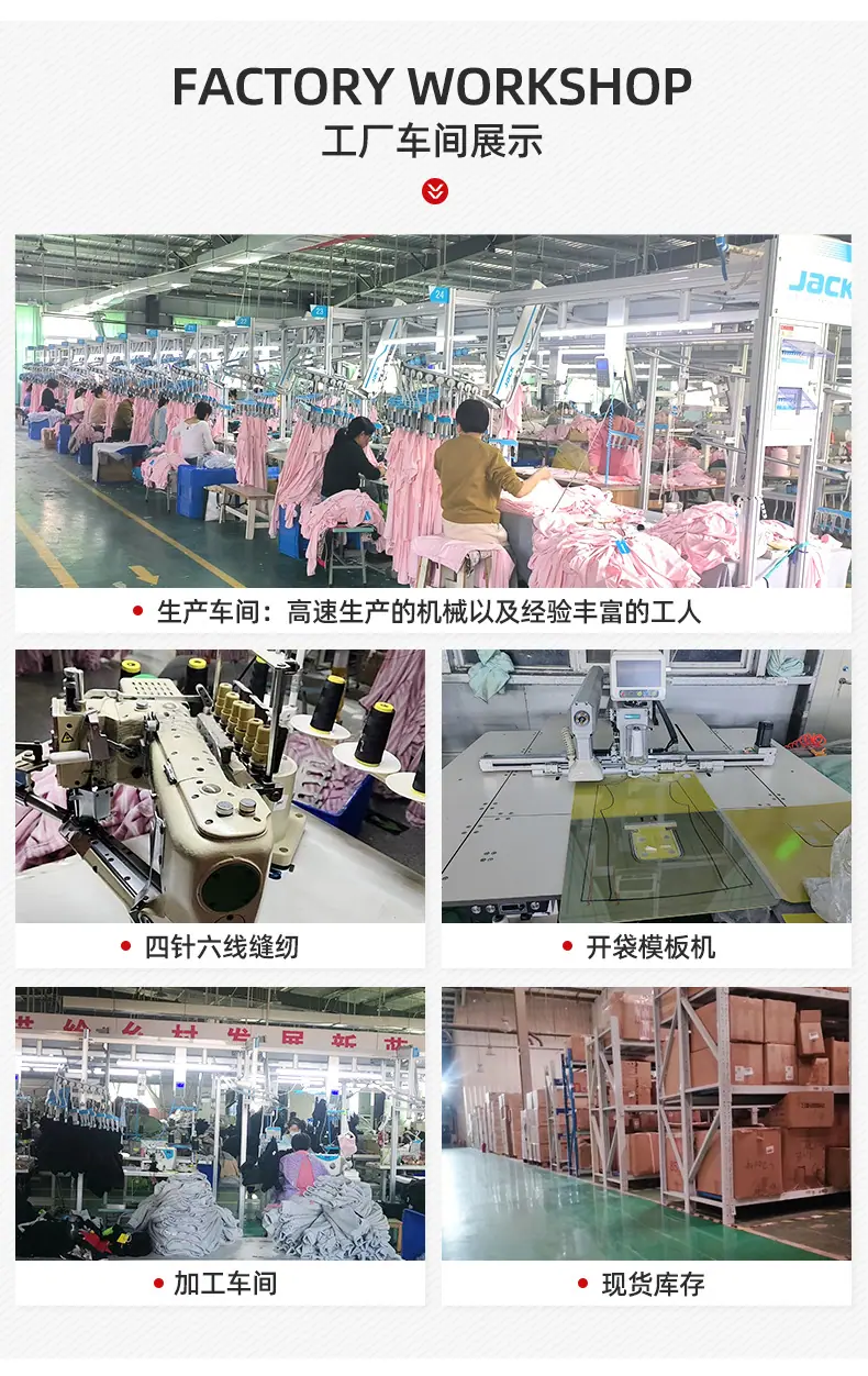 摇粒绒外套33_15
